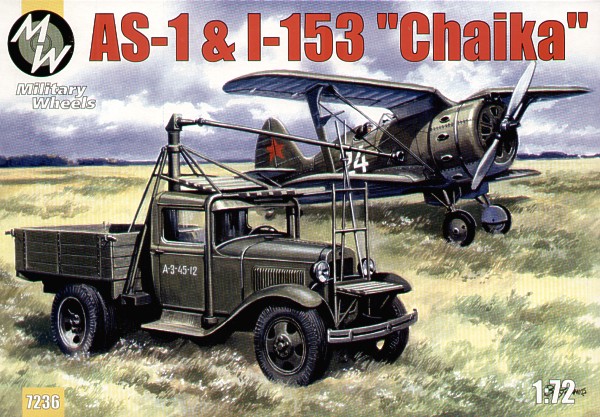 Military Wheels - AS-1 and I-153 'Chaika' Military Wheels - AS-1 and I-153 'Chaika'